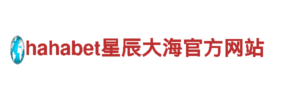 玩转bb德甲亚太狼堡游戏广告，轻松提升用户留存率